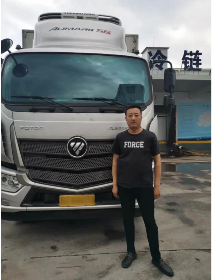 超级卡车1.png 超级卡车1.png