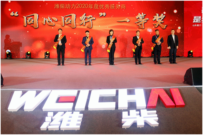 澭柴1.png 澭柴1.png