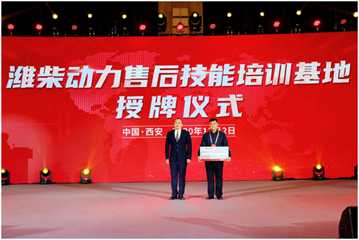 澭柴2.png 澭柴2.png