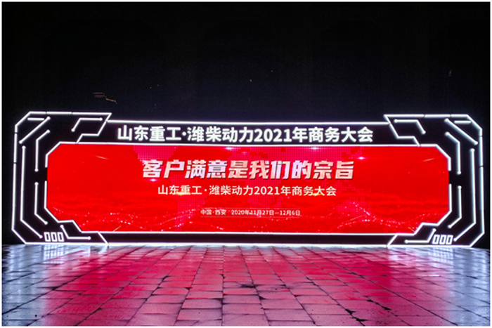 澭柴6.png 澭柴6.png