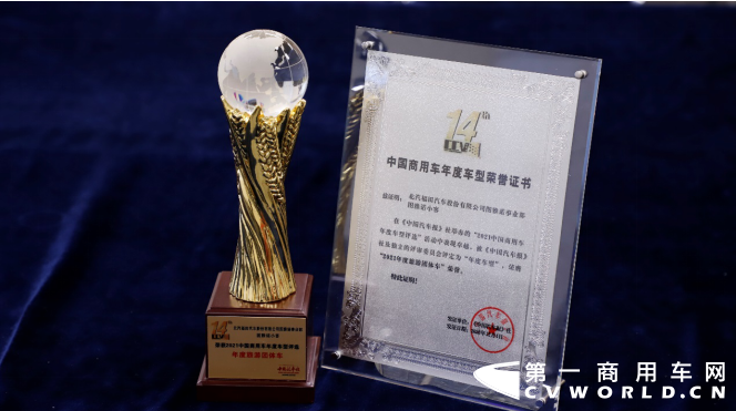 图雅诺1.png 图雅诺1.png