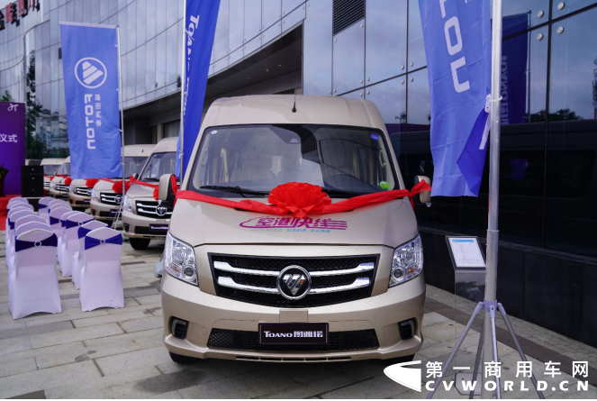 图雅诺2.png 图雅诺2.png