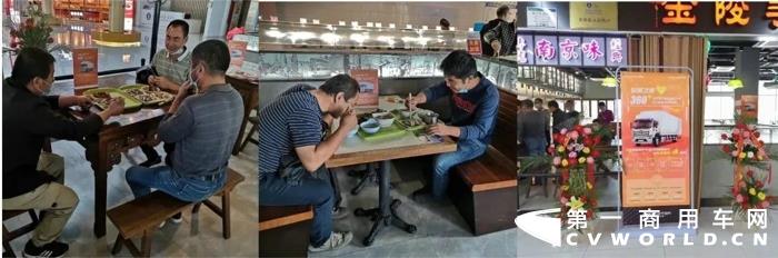 欧马可4.webp.jpg 欧马可4.webp.jpg