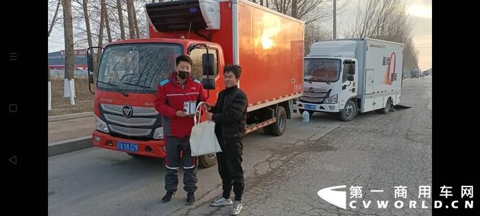 欧马可6.webp.jpg 欧马可6.webp.jpg