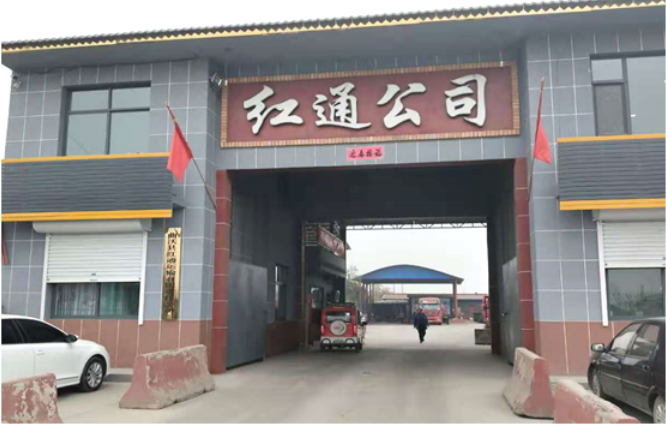 大运2.png 大运2.png