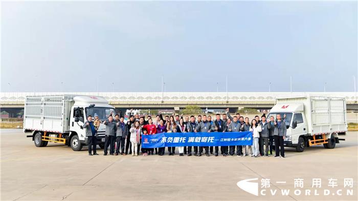 江铃轻卡家族第六季06.jpg