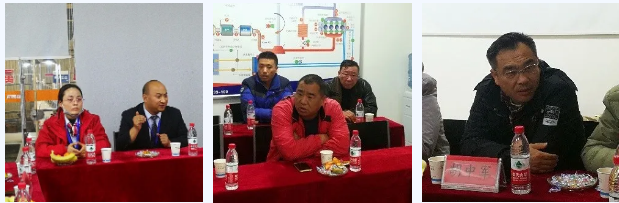 调研7.png 调研7.png