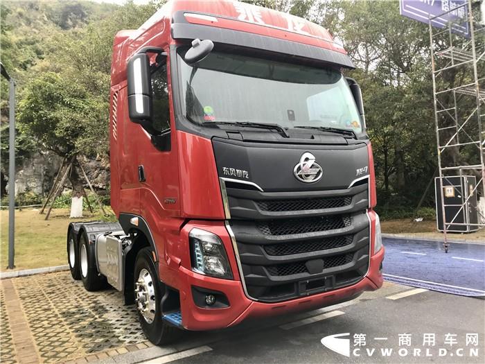 乘龙H7 3.0 560马力牵引车.jpg