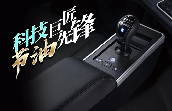 重汽3.png 重汽3.png