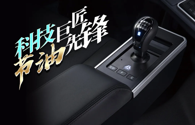 重汽1.png 重汽1.png