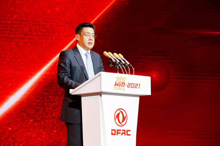 东风汽车股份2021商务年会2.png 东风汽车股份2021商务年会2.png