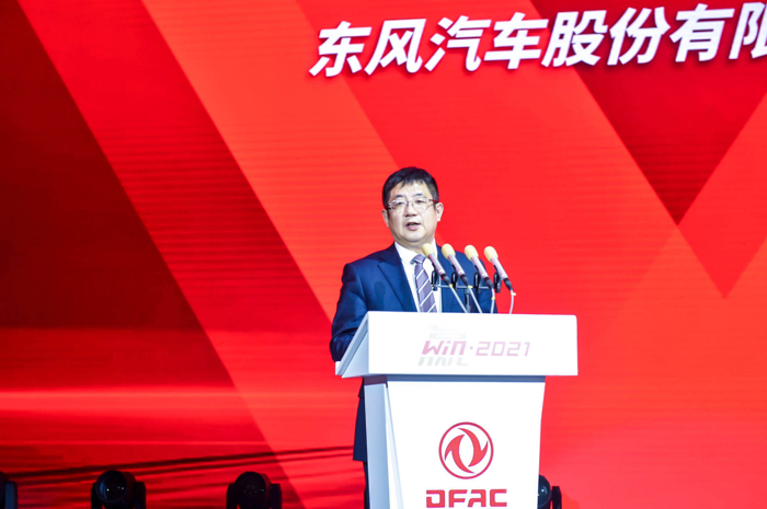 东风汽车股份2021商务年会14.png 东风汽车股份2021商务年会14.png