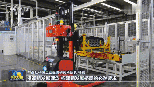 微信图片_20201222140815 (1).gif 微信图片_20201222140815 (1).gif
