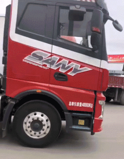 微信图片_20201224100029 (1).gif 微信图片_20201224100029 (1).gif