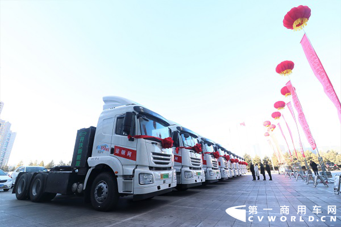 批量交付纯电动牵引车 开沃新能源助力鄂尔多斯绿色建设6.png 批量交付纯电动牵引车 开沃新能源助力鄂尔多斯绿色建设6.png