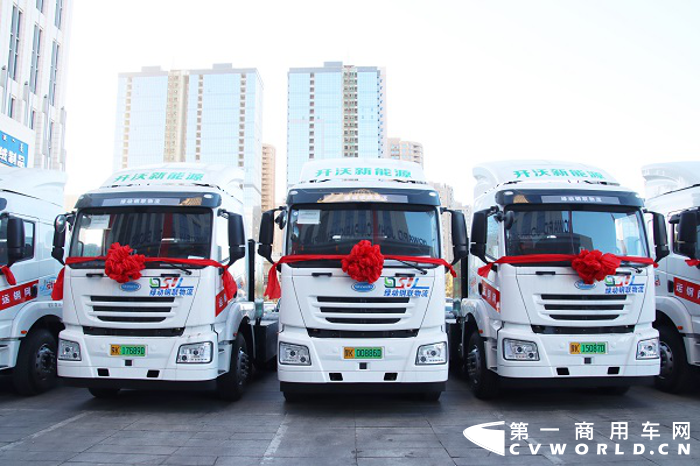 批量交付纯电动牵引车 开沃新能源助力鄂尔多斯绿色建设7.png 批量交付纯电动牵引车 开沃新能源助力鄂尔多斯绿色建设7.png