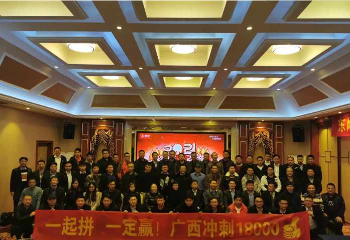 乘龙1.png 乘龙1.png