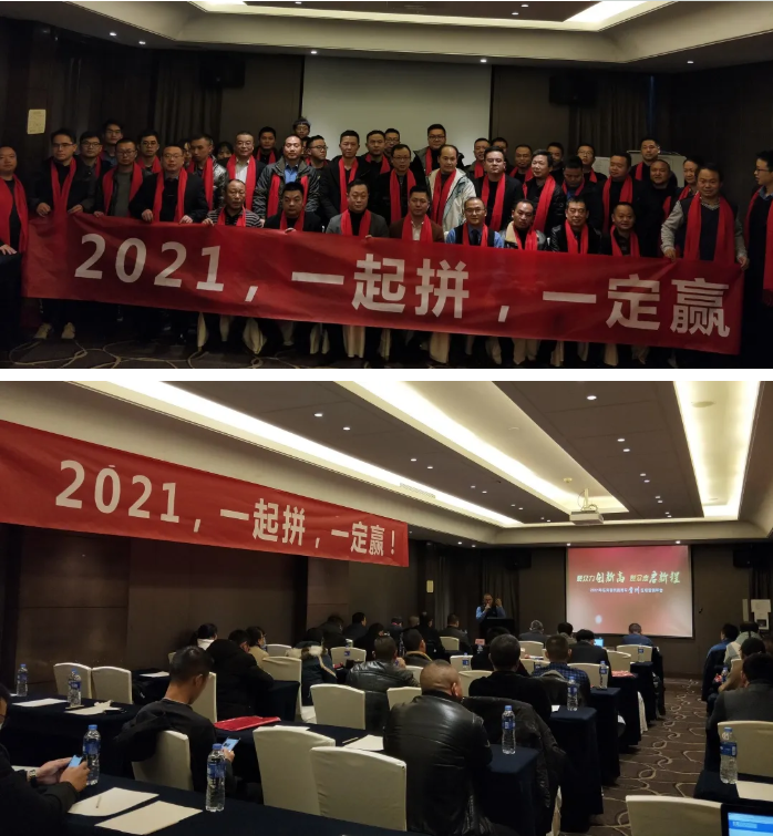乘龙8.png 乘龙8.png