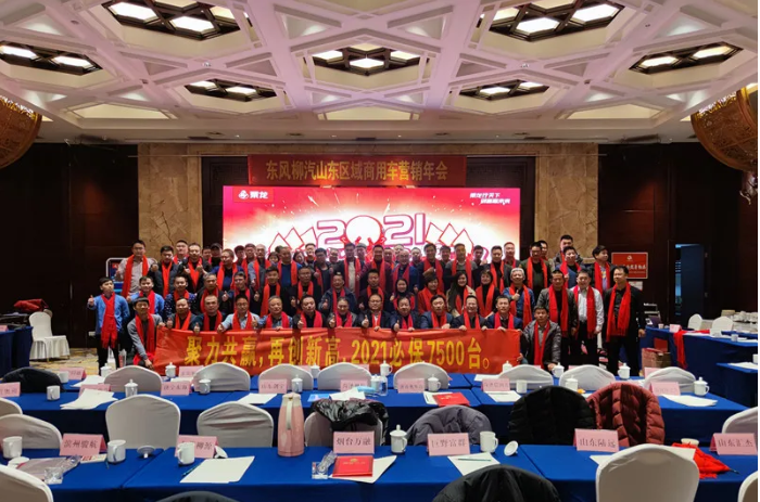 乘龙11.png 乘龙11.png