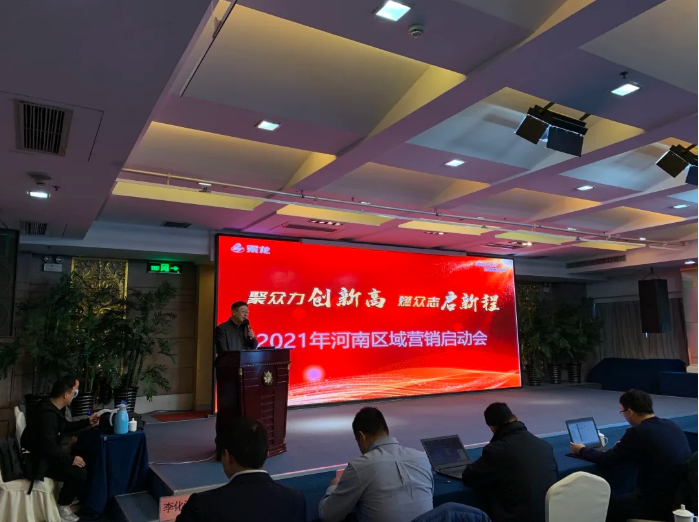 乘龙13.png 乘龙13.png