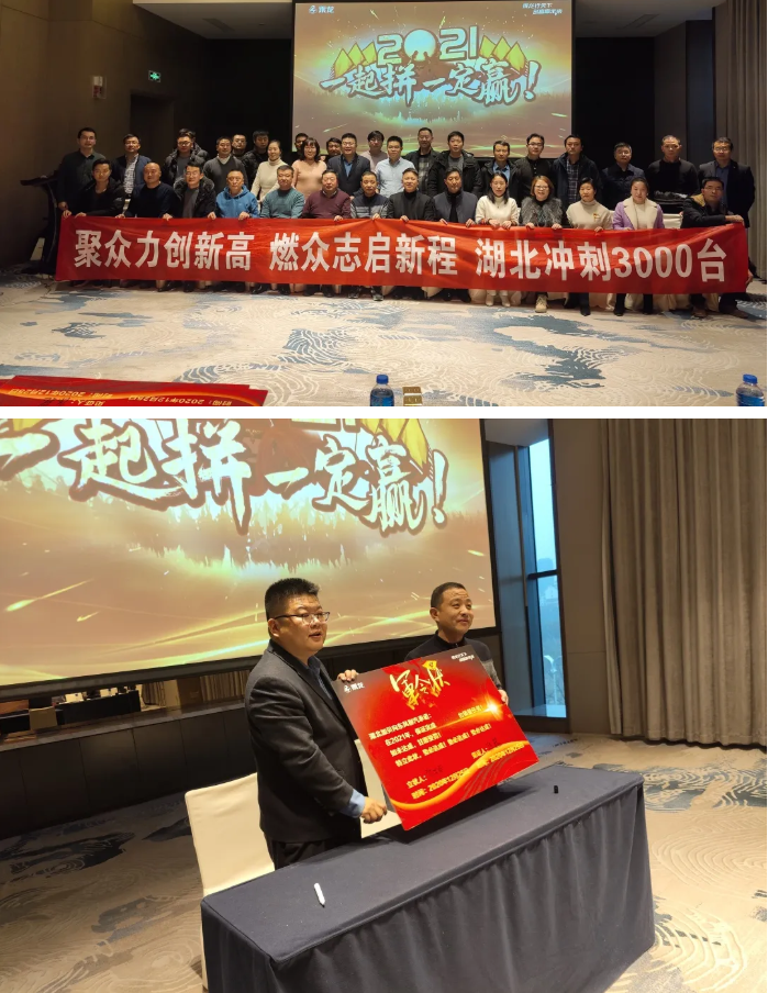 乘龙14.png 乘龙14.png
