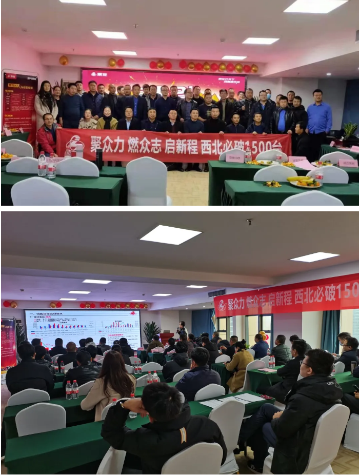 乘龙16.png 乘龙16.png