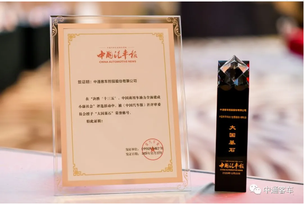 中通1.png 中通1.png
