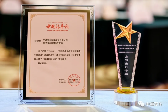 中通3.png 中通3.png