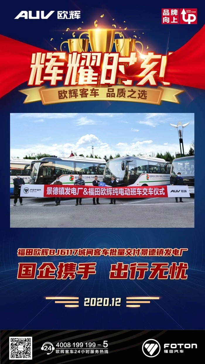 福田1.jpg 福田1.jpg