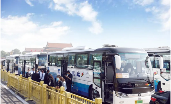福田4.png 福田4.png