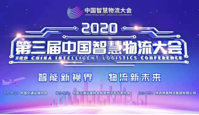 北奔1.png 北奔1.png