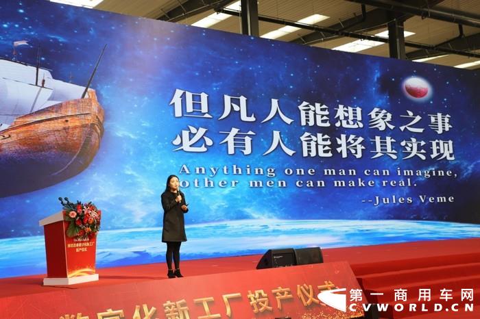 深圳华智智能制造技术有限公司董事长夏妍娜2.jpg 深圳华智智能制造技术有限公司董事长夏妍娜2.jpg