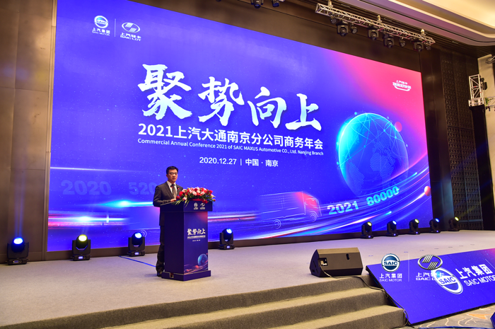 上汽1.png 上汽1.png