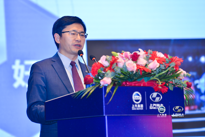 上汽4.png 上汽4.png