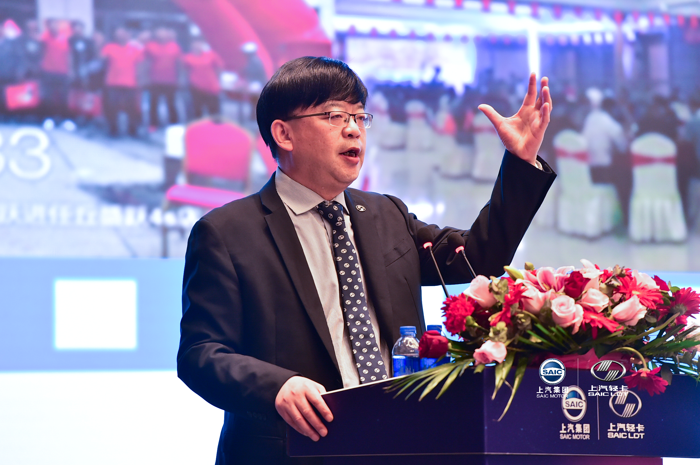 上汽5.png 上汽5.png