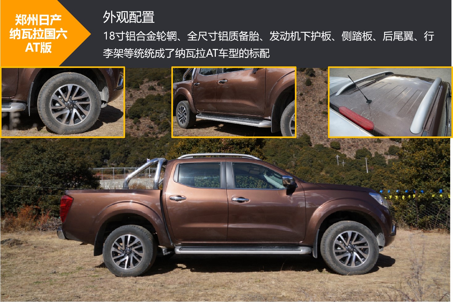 图片3.jpg 图片3.jpg