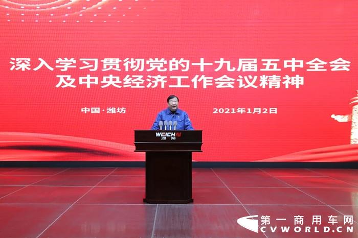 谭旭光.jpg 谭旭光.jpg