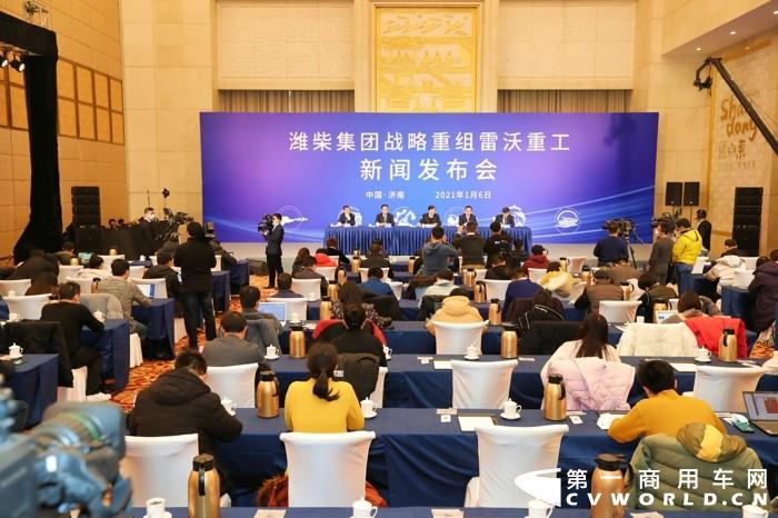 潍柴集团战略重组雷沃重工9.jpg 潍柴集团战略重组雷沃重工9.jpg