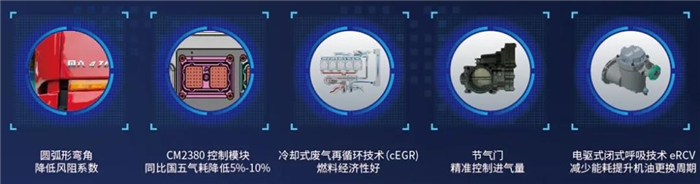 东风02.jpg 东风02.jpg