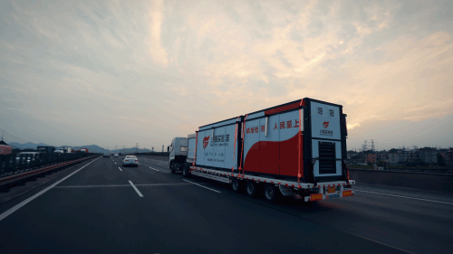 微信图片_20210112142033.gif 微信图片_20210112142033.gif