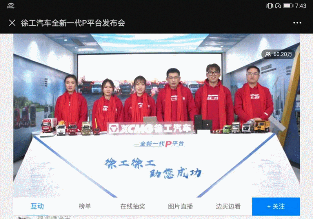 微信图片_20210113094904.gif 微信图片_20210113094904.gif