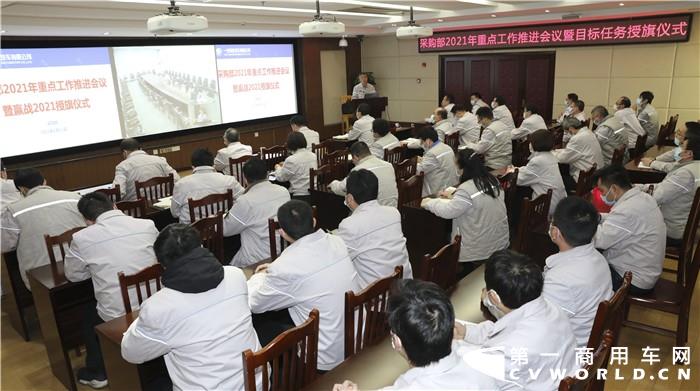 资源保障授旗大会_副本.jpg