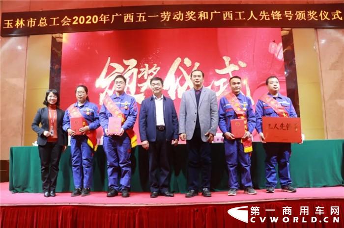 玉柴01.jpg 玉柴01.jpg