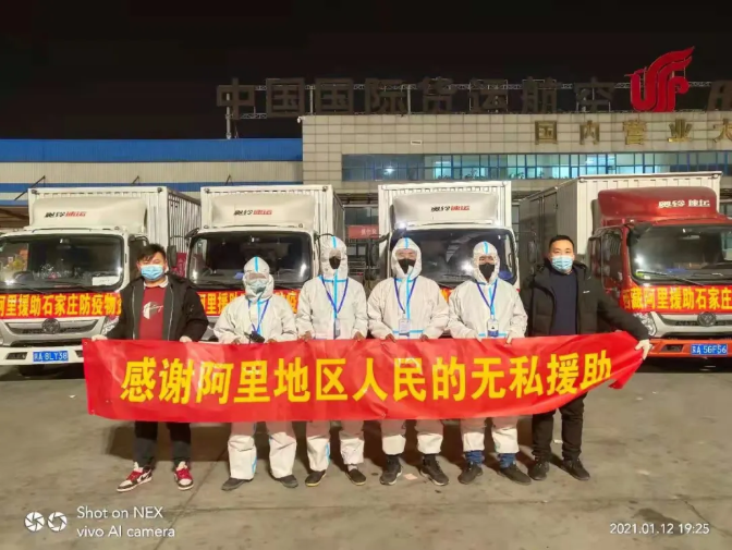 福田3.png 福田3.png