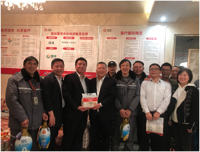 中东电车1.png 中东电车1.png