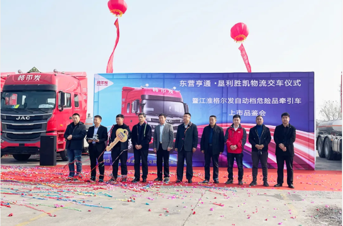 格尔发2.png 格尔发2.png