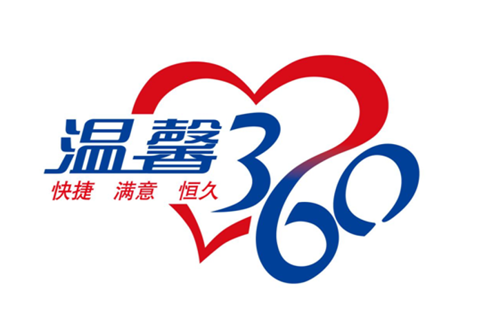 依维柯5.png 依维柯5.png
