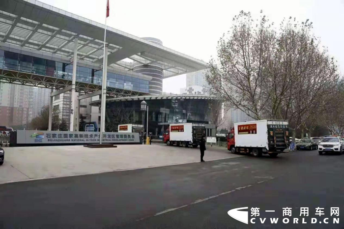东风凯普特3.png 东风凯普特3.png