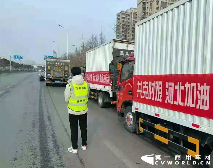 东风凯普特4.png 东风凯普特4.png