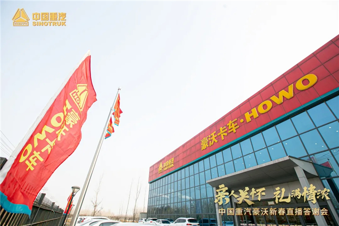 重汽12.jpg 重汽12.jpg